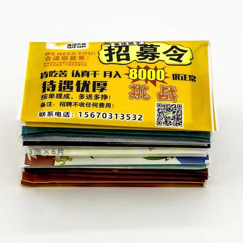 Hc969edf2d1a9495c9d0cae3e1e7dcc6bk