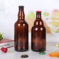 Black amber beer bottle 330ml