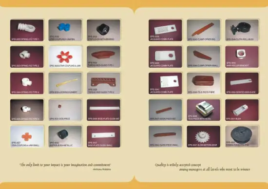 airjet loom spare parts