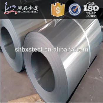 Cheap Silicon Iron Core Steel Prices