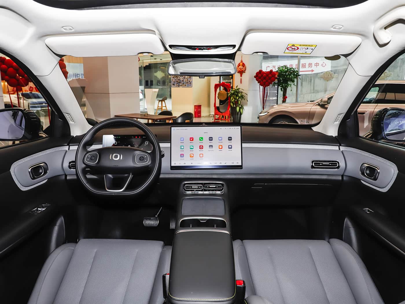 Qiyuan Q05 2026 506 Laser Ultra Plus EV