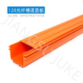 120*100 Fiber Runner в Orange