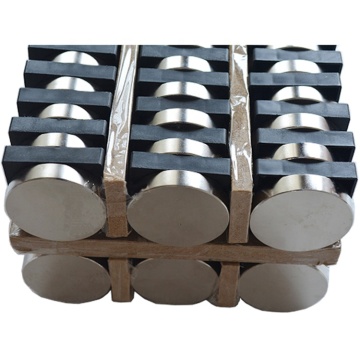 Free Sample N52 Neodymium Magnet - High Quality Automotive Motor Magnet
