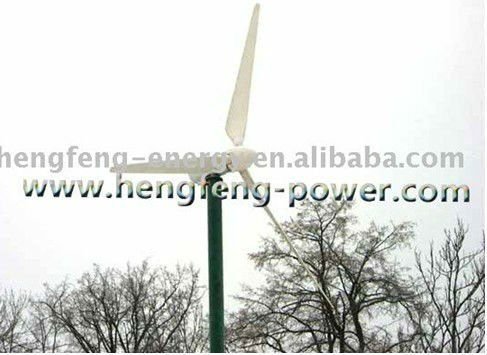 30KW horizontal permanent magnet wind generator