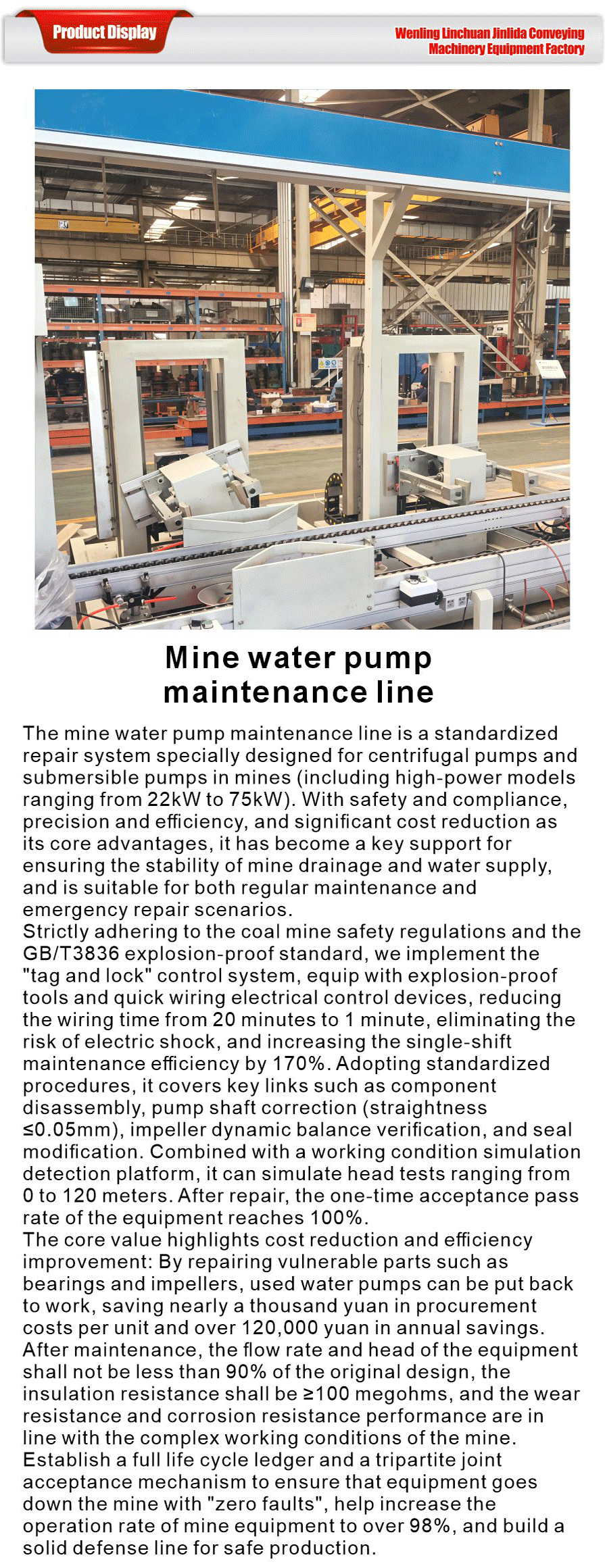 Repair and testing line-xiangqing1-JLD093