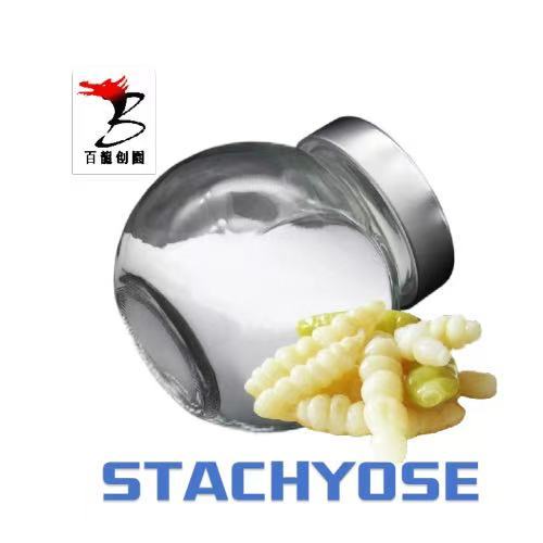 Premium Stachyose Gut Vitality Natural Daily Pick, High Quality Premium ...