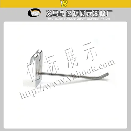 Functional retail store fixtures for gridwall display hooks