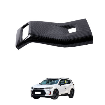 OEM ABS Carbon Fiber Stainless Steel Interior Accessories for 2018 Chevrolet Orlando Rear Air Vent Trim Frame