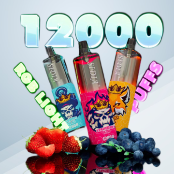 ファンタジー卸売Vape Sidia 12000パフ