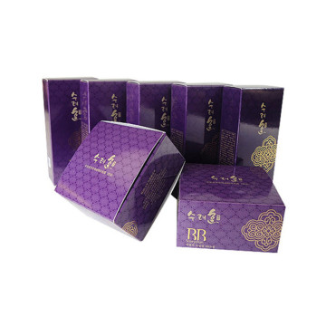 Custom Printing Serum Box Paper Skin Care Product Cosmetic Jar Packaging Box for Wig Care