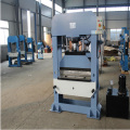 H type small hydraulic press