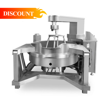 high quality Steam Industrial Cooker With Mixer Best Selling Caramel Sauce Jacket Kettle With Agitator