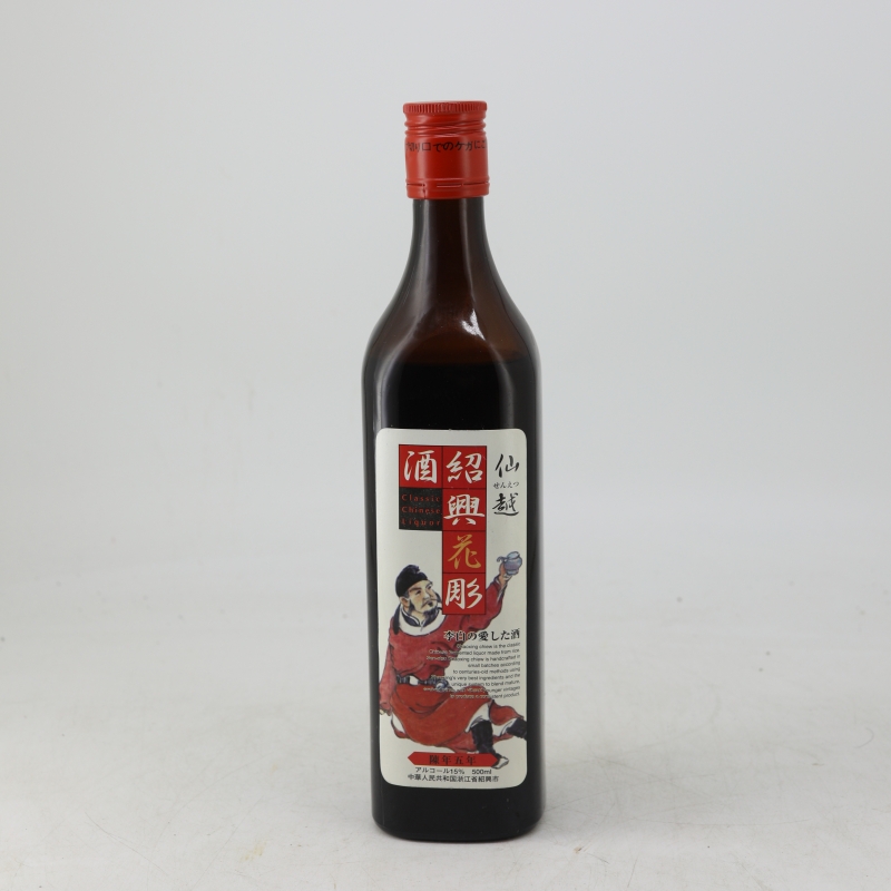 Shaoxing Huadiao Wine Jpg