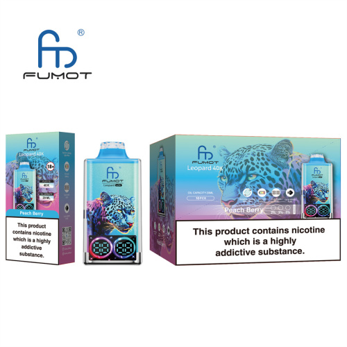 Randm Leopard 40K Puffs Germany Wholesale In Stock