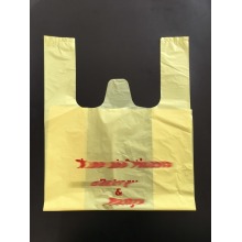 Custom Printed Plastic Shopping Bag High Density T-Shirt Bags Reusable Grocery Poly Bags