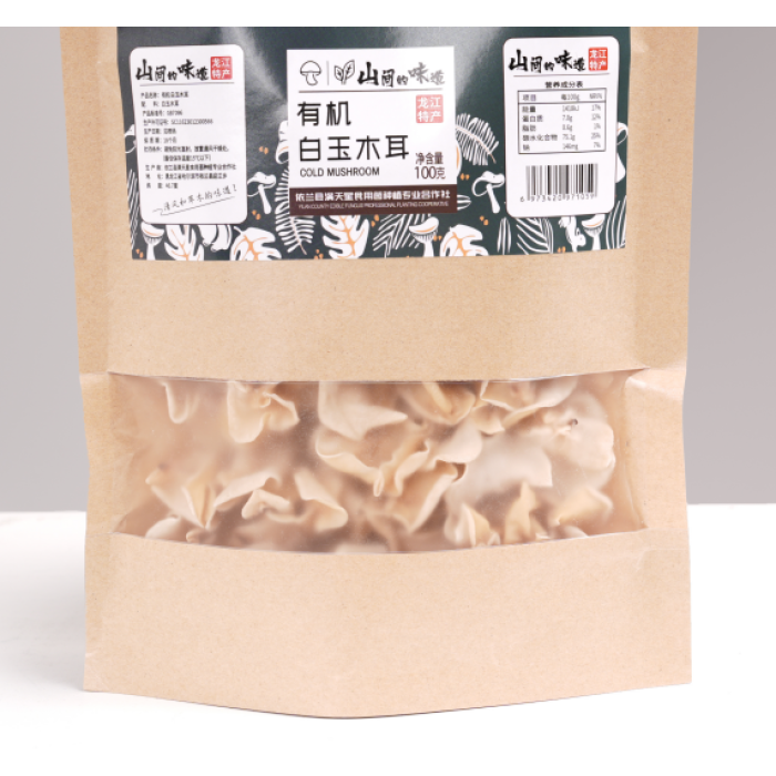 Delicioso Fungo Branco Seco