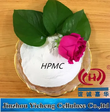 Adhesive chemical auxiliary agent HPMC