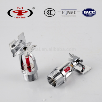 68 Celsius Degree SR Sidewall Fire Sprinkler