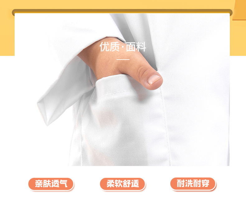White coat for kids