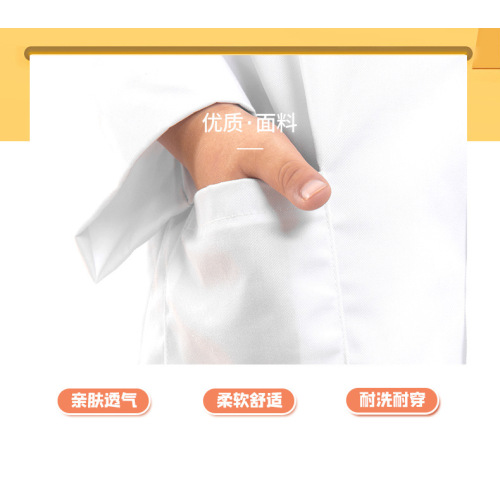 Children Protective White Coat for Safe Use