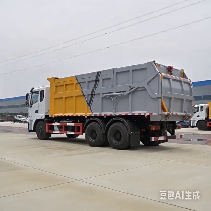 Dual Chassis 20m³ Odor-Free Waste Collection Vehicle