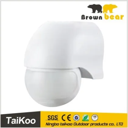infrared motion detector sensor