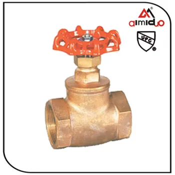 brass gate valve 2067