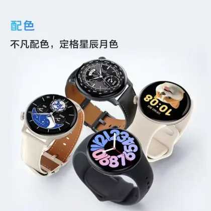Vivo WATCH 3 BlueOS: Sports Watch with Long Range Communication, Sleep Monitoring, and 50m Water Resistance