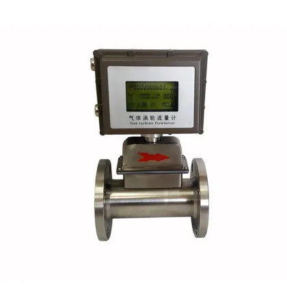 Integrated gas turbine flowmeter