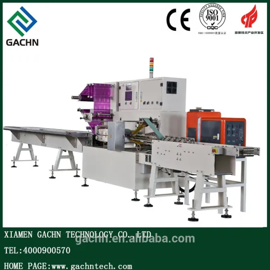 The full servo wallet tissue packaging machine
