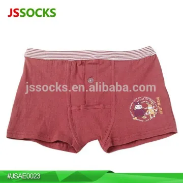 Boy Sexy Underwear Boys Wearing Underwear Young Boy Underwear