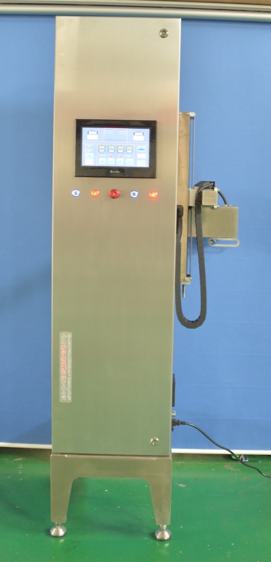 Detector Automático de Recipiente de Vácuo