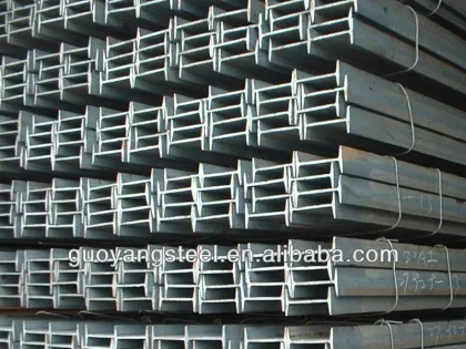 h beam steel/h beam/steel h beam