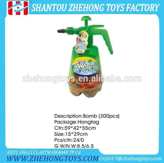 300 pcs Balloon Pump Inflatable Human Balloon