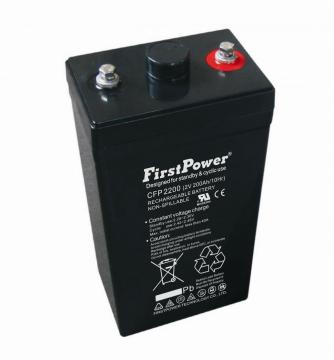 Reserve Battery Burglar alarms 2V200Ah