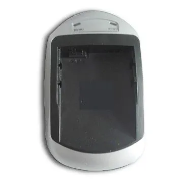 Universal Camera Charger, Suitable for Various Camera Models