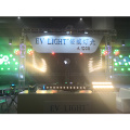 warm white beam RGB background effect light