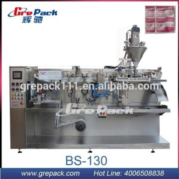 machine for packing spices