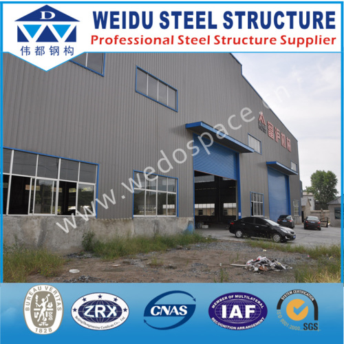 Modern Steel Structure Warehouse Shed (WD102318)