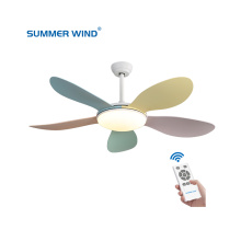 Indoor colorful abs blades ceiling fan with light