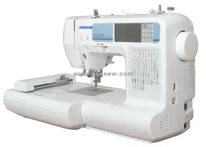 Household Sewing and Embroidery Machine