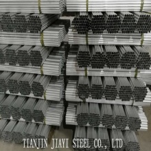 6061 Seamless Aluminum Tube