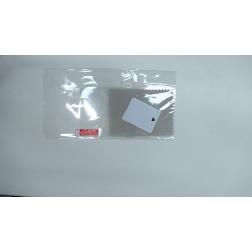 ПЭТ-протектор для Nikon Z5 Z6 Z7