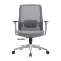 Comfortable Mid-Back Office Chair
