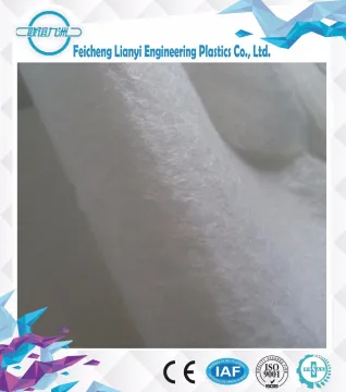 2018 polyester non woven geotextile fabric