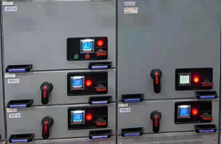 dc power consumption meters