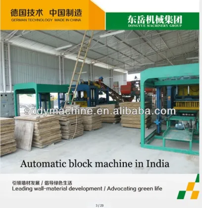 Dongyue Qt4-15c Hollow Concrete Block Making Machine Line