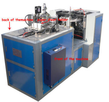 เครื่องถ้วยกระดาษ zbj-12a สำหรับทำ