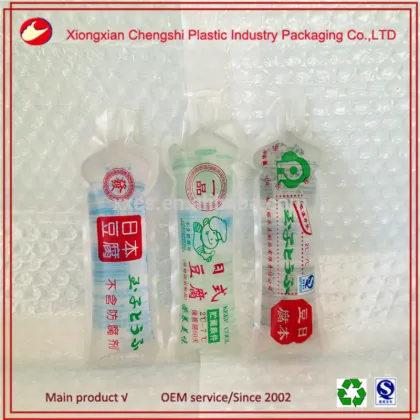 China supplier cutomized printed japan tofu pouch japanese tofu packaging