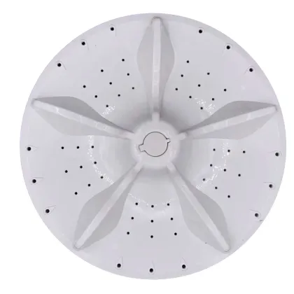 parts washing machine pulsator